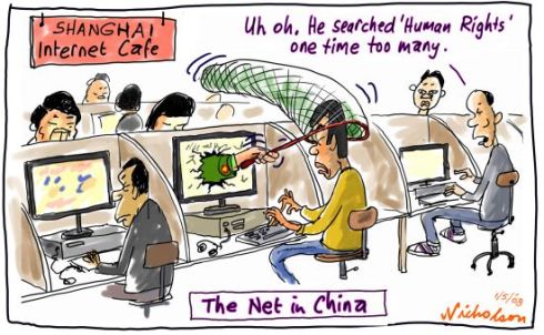 Image result for Chinese internet cartoon